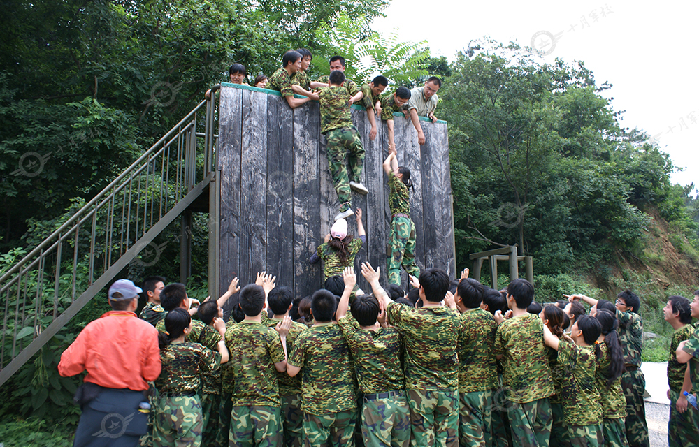 员工军训上海趣味运动会kb体育